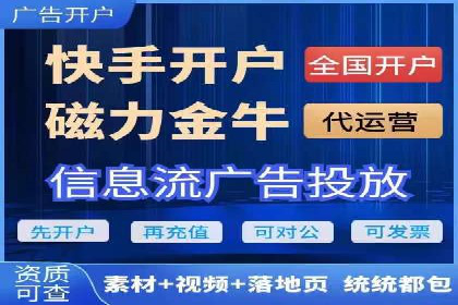 某企业如何通过SEM提升品牌影响力——代运营公司助力